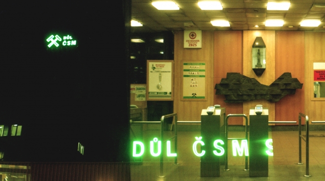 15  shakhta records, merch